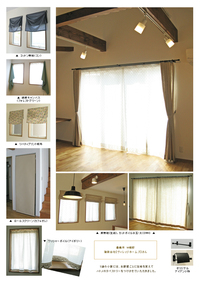 豊橋市　M様邸 2015/05/20 10:00:00