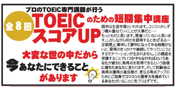 あと１回！