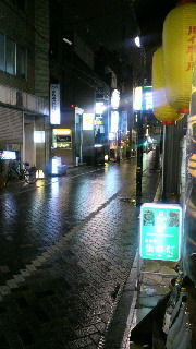 生憎の雨 2012/02/06 20:59:33