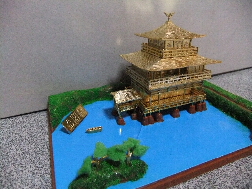 金閣寺