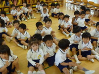なかよし保育