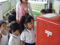 手紙投函 2010/09/16 11:00:53