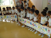 学園交流会 2010/09/28 16:24:06