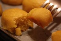 甘くないスィートポテトレシピ・・・