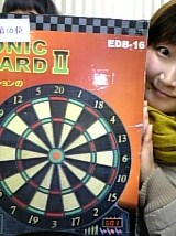 ダーッツ！