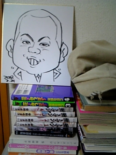 他人が見ても・・・