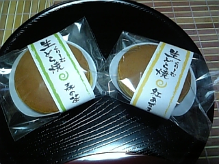 生くりーむどら焼き