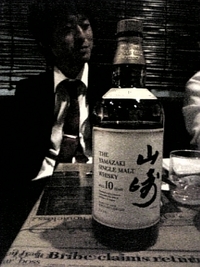 飲んでます