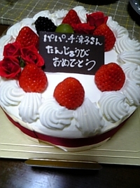 お誕生日会☆