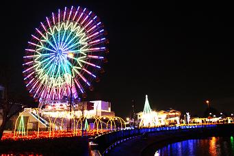 あとちょい☆