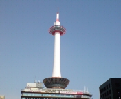 そうだ、京都にいこう