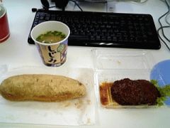 がっこーに行ってきた☆