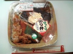 友チョコ