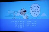 おうちご飯フューチャリングCG