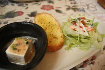 らんぷさんでランチ☆