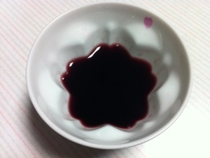 シャレた器