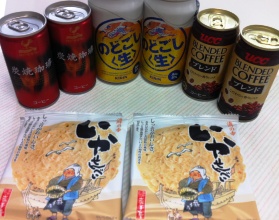 ショートコースコンペ