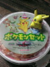 夜ご飯は！