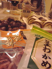 母の宴会JIS+7834 2008/10/10 21:51:36