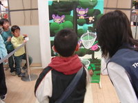 ポケモンセンター♪