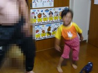 家族でコアリズム