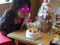 お誕生日会♪