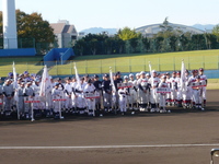 サヨナラ～～～ 2008/11/25 16:45:32