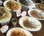 お惣菜 2010/01/11 10:06:56