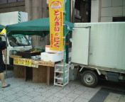 街中軽トラ市 2011/07/09 09:41:03