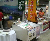 東京にて 2009/08/26 12:54:41