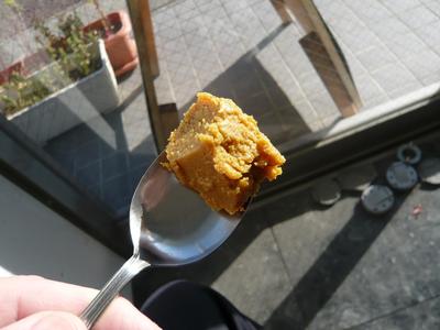 カレーパンの御飯版、カレーおむすび、パート１