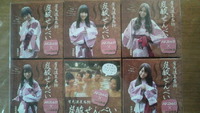 なぜ…？ＡＫＢ４８？有馬温泉の土産に？ 2011/04/02 15:53:33