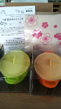 懸賞の当選品が届きました(*^^*) 2011/05/01 12:43:27