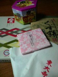修学旅行のお土産(*^^*) 2011/05/20 00:05:14