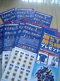 ビールを飲むと・・・ 2007/05/18 12:46:54