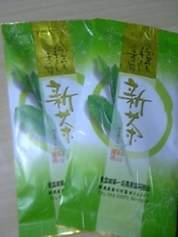新茶　( ^^) _旦~~ 2007/05/15 13:01:10