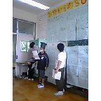 きらきら発表会 2007/11/17 11:00:34