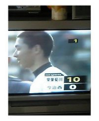 常葉菊川が勝ったよ(^^)Y☆ 2007/03/28 17:14:50