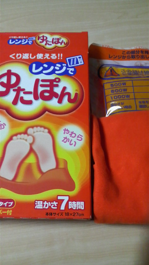 誰が使うの？