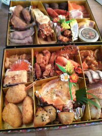 あけましておめでとう(^o^)v 2009/01/01 10:23:31
