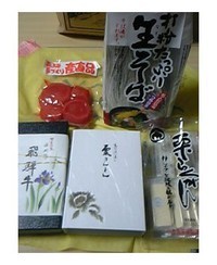 お土産f^_^; 2007/04/13 18:31:43
