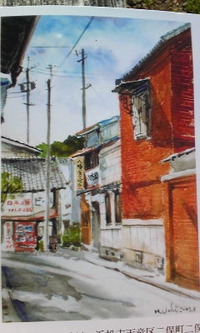  内山正己画伯の個展開催中♪♪《12月6日まで》