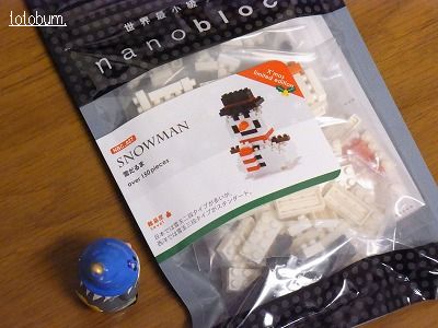 nanoblock（ナノブロック）　雪だるま