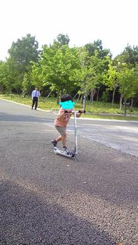 成長 2009/05/25 23:14:04