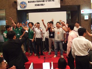 とうかい号乗船者の集い　in 名古屋