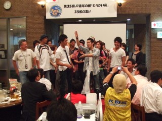 とうかい号乗船者の集い　in 名古屋
