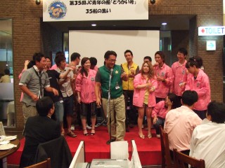 とうかい号乗船者の集い　in 名古屋