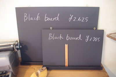 black board