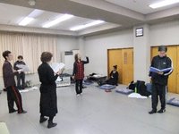 1月20日／稽古in東京 2011/01/30 14:02:17