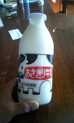 うまそお～